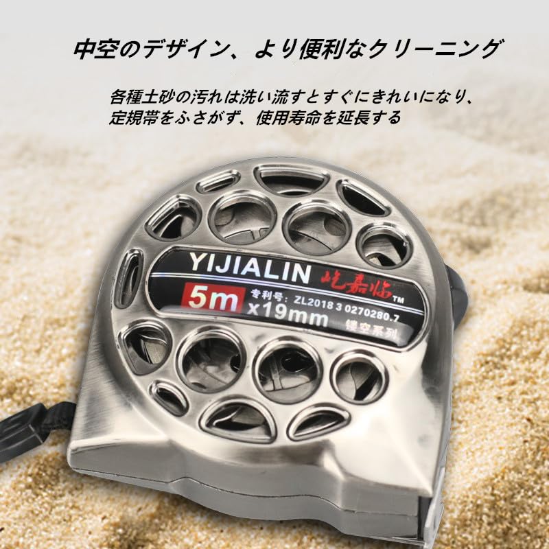 ステンレスメジャー日本製 Amazon.co.jp: コンベックス メジャー 巻尺 スケール ステンレス製